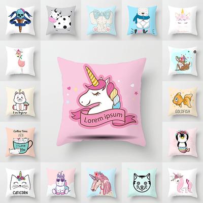 17/" Cartoon Licorne Coussin Couvrir Jeter Oreiller Affaire Lin Oreiller Affaire