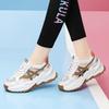 Mesh Shoes Women's Breathable Mesh Dad Shoes Ins Trendy Summer New Flat-bottomed Thick-soled Casual Sports Shoes Children