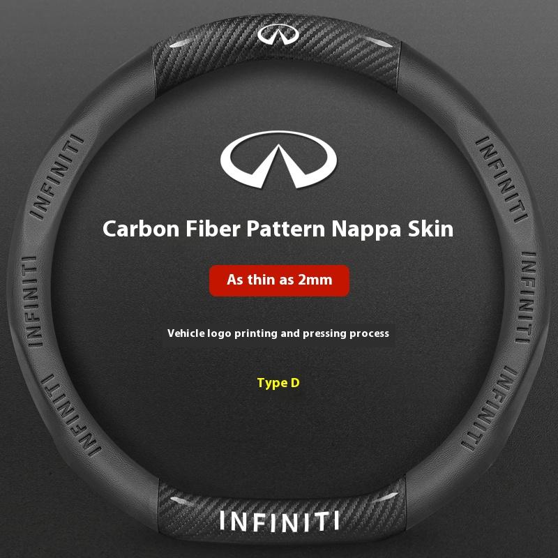 Infiniti Q50 Q60S Q70 QX30 QX50 QX55 QX56 QX60 QX70 QX8 JX35 EX25 FX35 G37 M35 ESQ Car Carbon Fiber Leather Steering Wheel Cover BB3