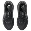 Asics Gel Kayano 31 Black 1011B867-001