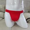 Men's Low-Rise Ice Silk Nylon Briefs: Quick-Drying, Breathable, Soft, High-Cut for Longer-Looking Legs, Comfortable & Sexy.