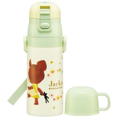 Skater Children's Water Bottle, 2-Way, 420ml (Direct Drinking) or 350ml (Cup Drinking), Kuma no Gakkou (The Bears' School) Design, Small Capacity, Sta