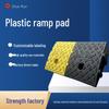 Plastic Ramp Mat for Strollers & Electric Vehicles - Curb, Doorway, & Slope Cushion