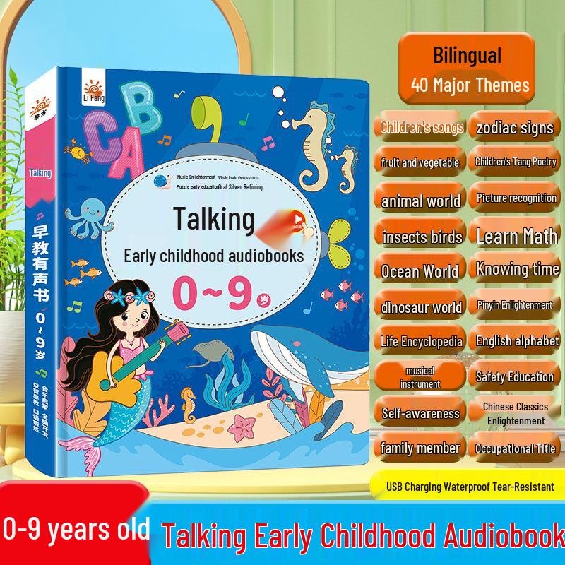 Lifang Bilingual Audiobooks for Ages 0-9: Children s Educational Sound Toys