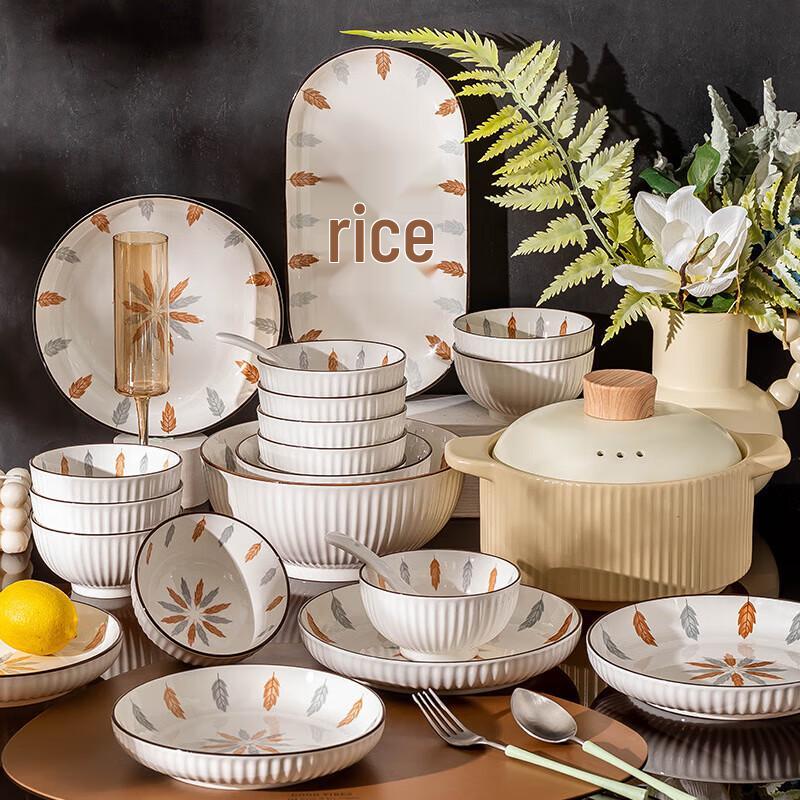Mode Lanca Fan Ye 34-Piece Japanese Dinnerware Set