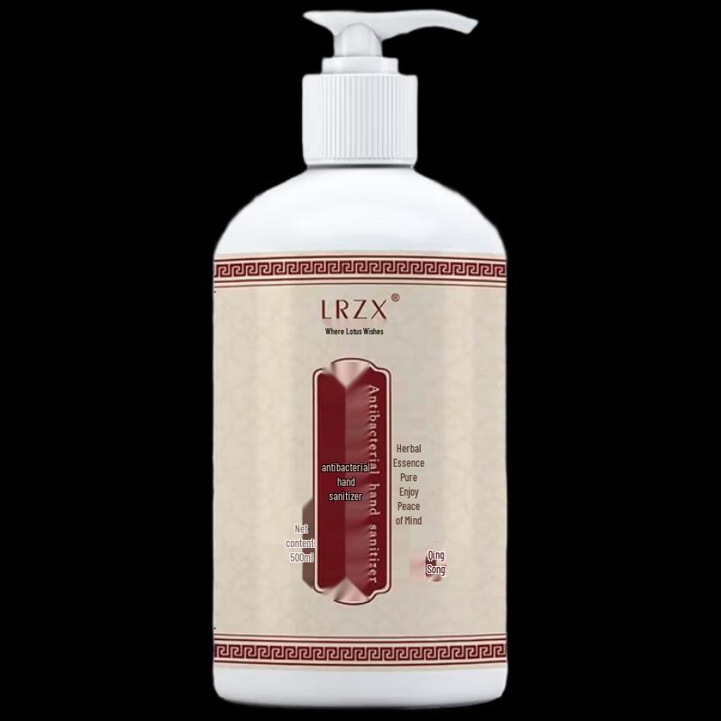 Lianrou Zhixin Artemisia Annua Hand Wash