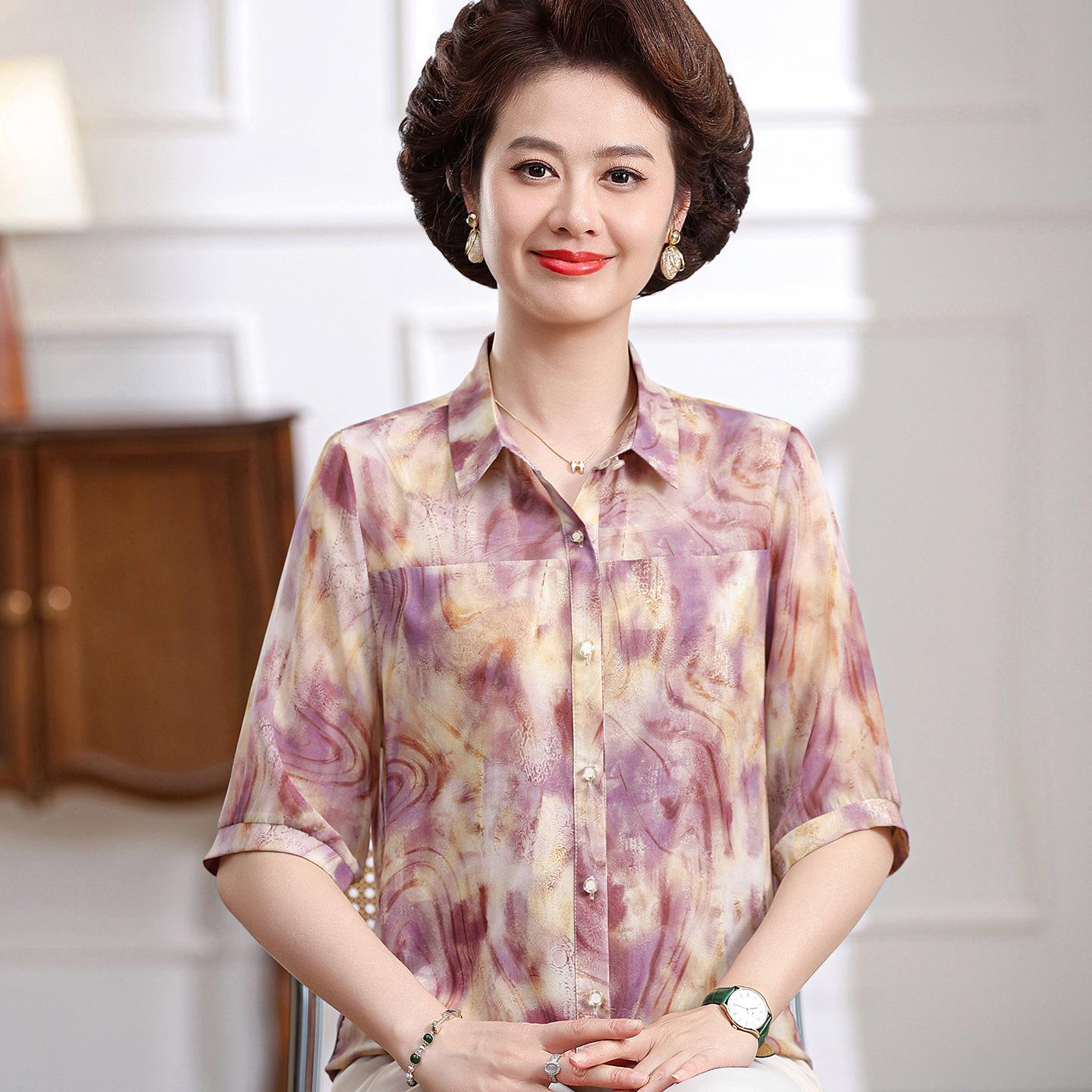 

2026 Elegant Mid-Sleeve Silk Shirt for Moms - Stylish Summer Top for Middle-Aged & Elderly Women XL (Recommended 100-110 kg) фиолетовый