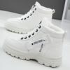Boots – Boots