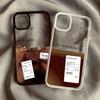 Ice Coffee Pattern Phone Case Iphone15pro For iPhone 16 15 Pro Max 16pro 14 13 12 11 XS X XR 7 8 Plus Acrylic Hard Shell