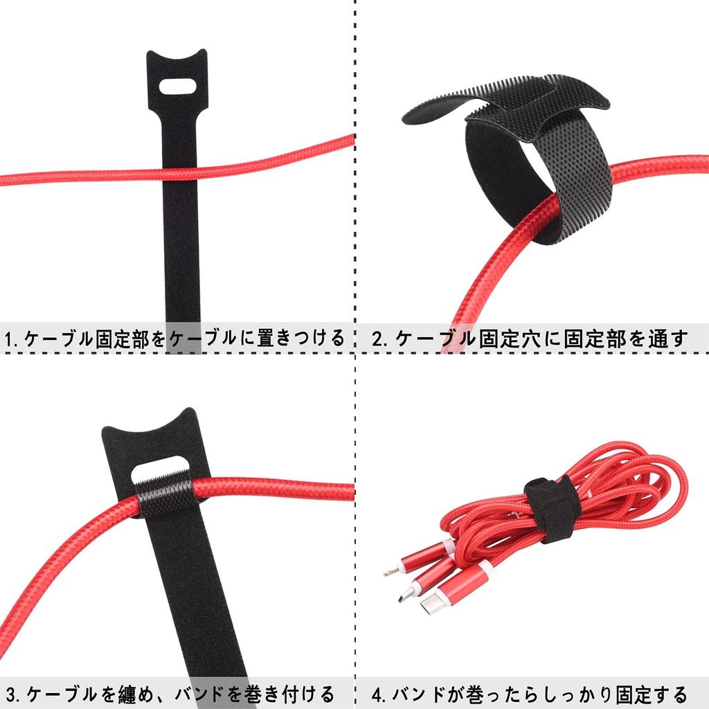 Cable binding band Velcro cable tie reusable 100 (15cm pieces)