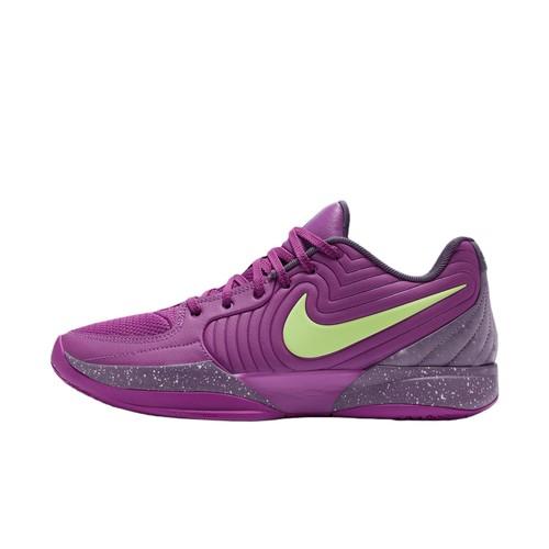Nike Ja 2 EP Purple Sky Basketball FD7327-500 Men's Purple