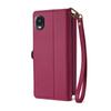 Kyocera Digno BX and Fujitsu ARROWS NX9 Leather Phone Case