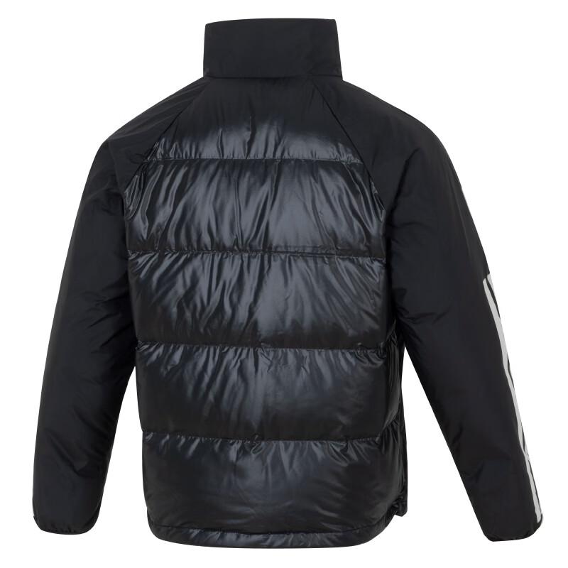 Adidas Men's Winter Sportswear Down Jacket JG5923