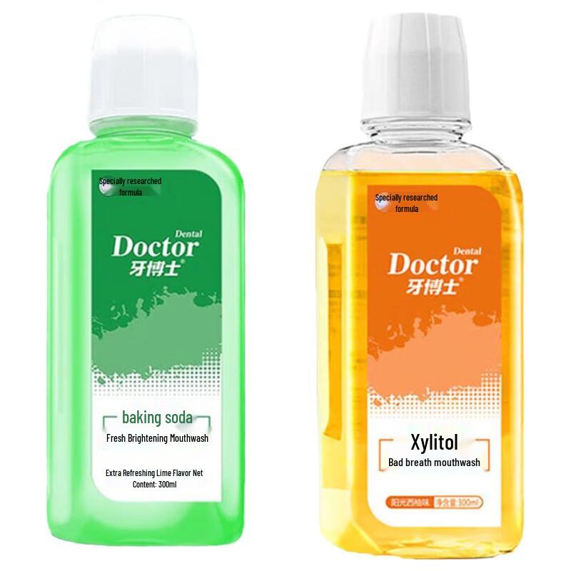 Dr. Dwudziałaniowa płukanka do ust Ya's - Opakowanie podwójne