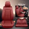 All-Season Universal Car Seat Cover for Sportage, CR-V, RAV4, and Tucson