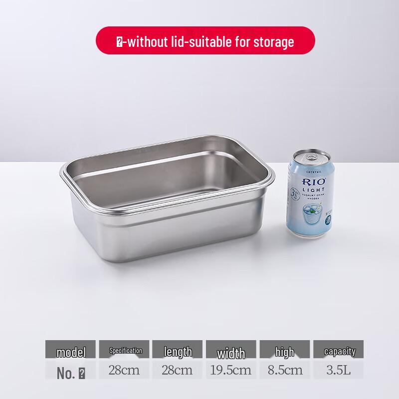 Commercial 304 Stainless Steel Food Container