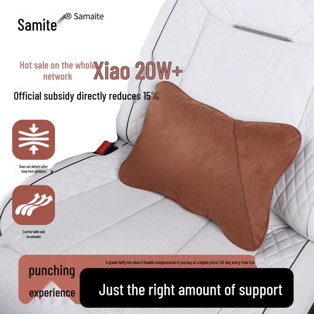 Maybach Second-Gen Car Headrest & Lumbar Pillow for Tesla & Xiaomi