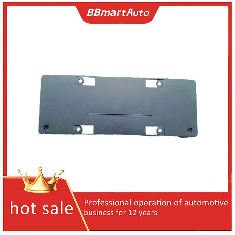 OEM 2058803805 CAR FRONT LICENSE PLATE BOARD Middle Grille Trailer Cover License Plate Cover for W205