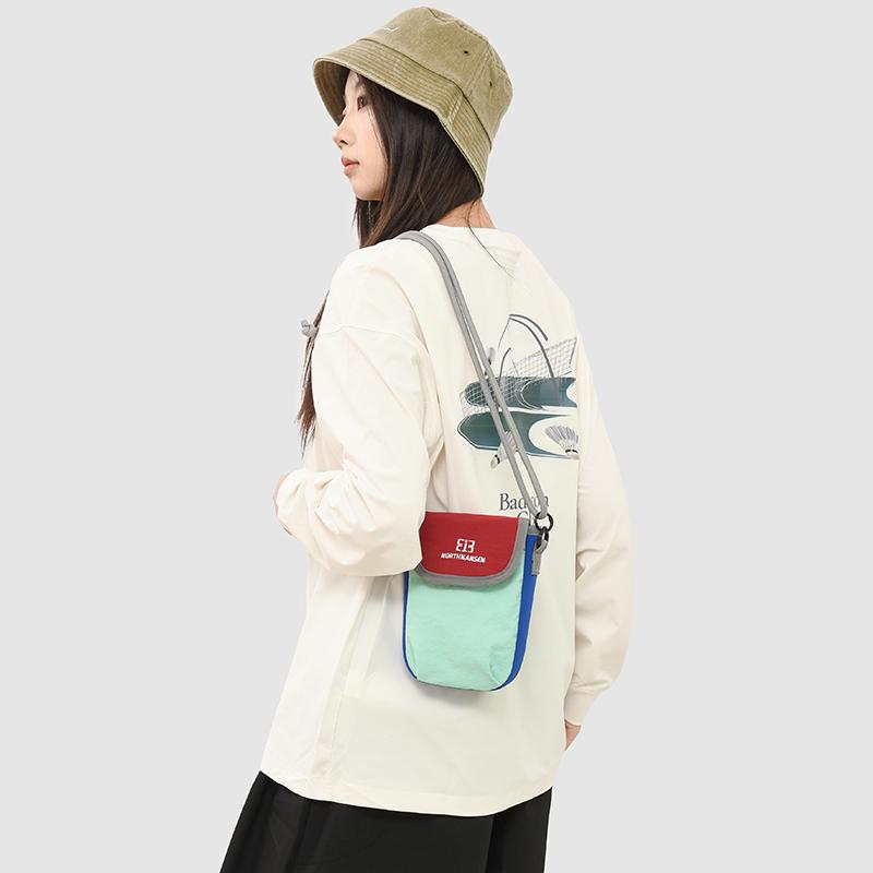 Contrast Shoulder Bag Commuter Small Square Bag Lightweight Mobile Phone Bag