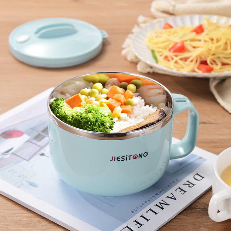 JIESITONG 304 Stainless Steel Student Lunch & Noodle Bowl