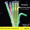 ZISIZ Disposable Bubble Tea Straws