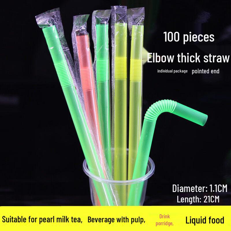 ZISIZ Disposable Bubble Tea Straws