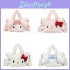 Adorable Melody Cartoon Plush Handheld Shoulder Bag For Kids With Trendy Patterns