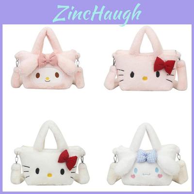 Adorable Melody Cartoon Plush Handheld Shoulder Bag For Kids With Trendy Patterns
