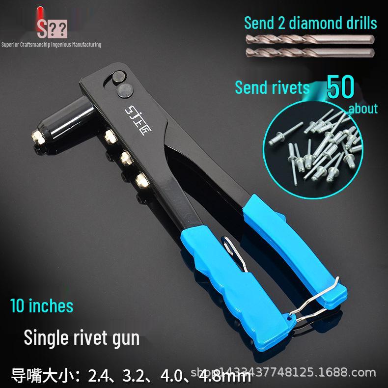 Shangjiang Double Handle & Single Handle Rivet Gun with Aluminum Alloy Rivets