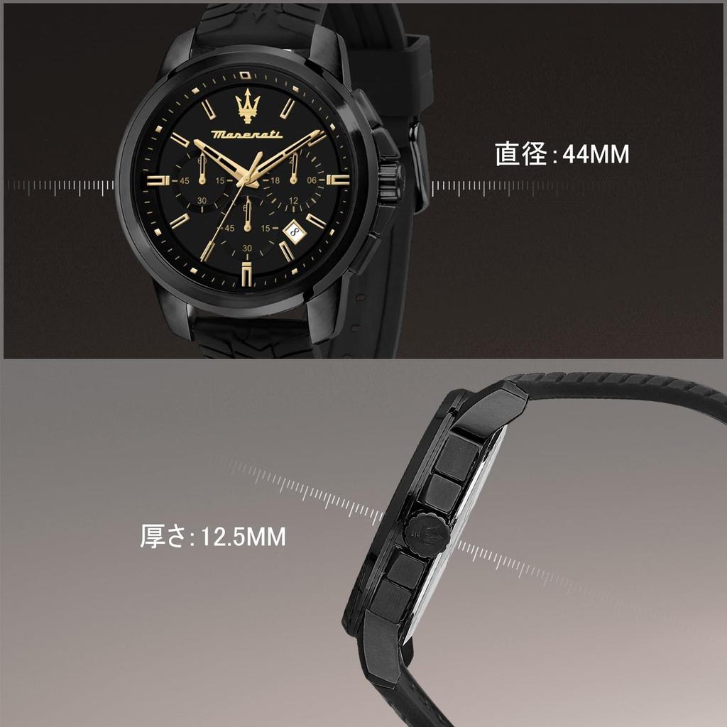 Maserati 44mm Black Silica Gel Chronograph Successo Series 5ATM Water Japanese Officially Authentic Men's Watch, Quartz, R8871621011, Resistance,