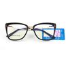Luxury Brand Square Myopia Glasses Khaki Eyeglasses Frame Women Office Anti Blue Light Computer Glasses TR90