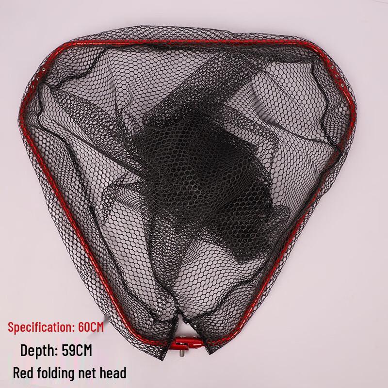 Brangdy Aluminum Alloy Folding Fishing Landing Net Head