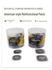 Boyuan Cold Patch for Quick Repair of Tubeless Radial and Bias Tires