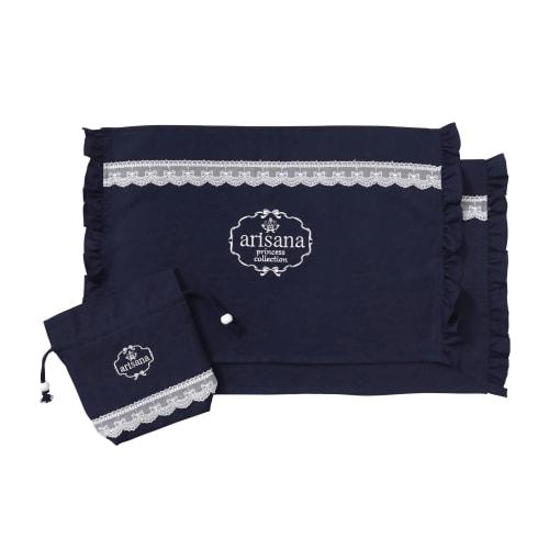 

Arisana Placemats for Girls, Elementary School Students, and Kindergarten, Set of 2, Includes Drawstring Bag, Ruffle, D.Navy, Free Size