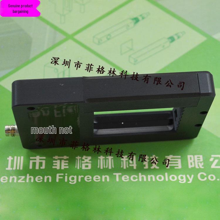OGWSD-40G3-T3 German di-soric Frame Sensor
