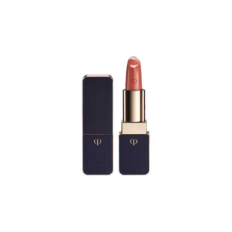 CPB Key to Skin Glossy Satin Gold Lipstick Lipstick Satin Glossy Easy to Color #13