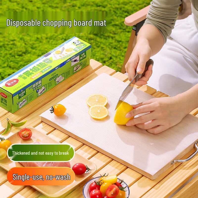 Disposable Antibacterial Cutting Board Mat