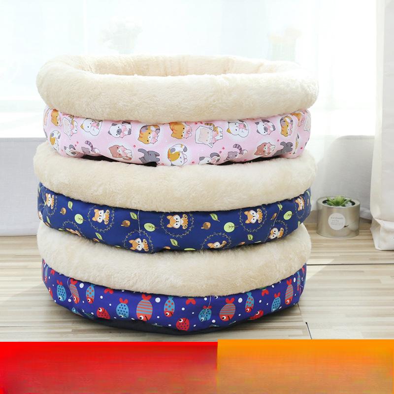 Pet Litter Cat Stepping Milk Litter High Windproof Kitten Litter Teddy Dog Sleeping Litter Round Height Thick Universal Litter Mat