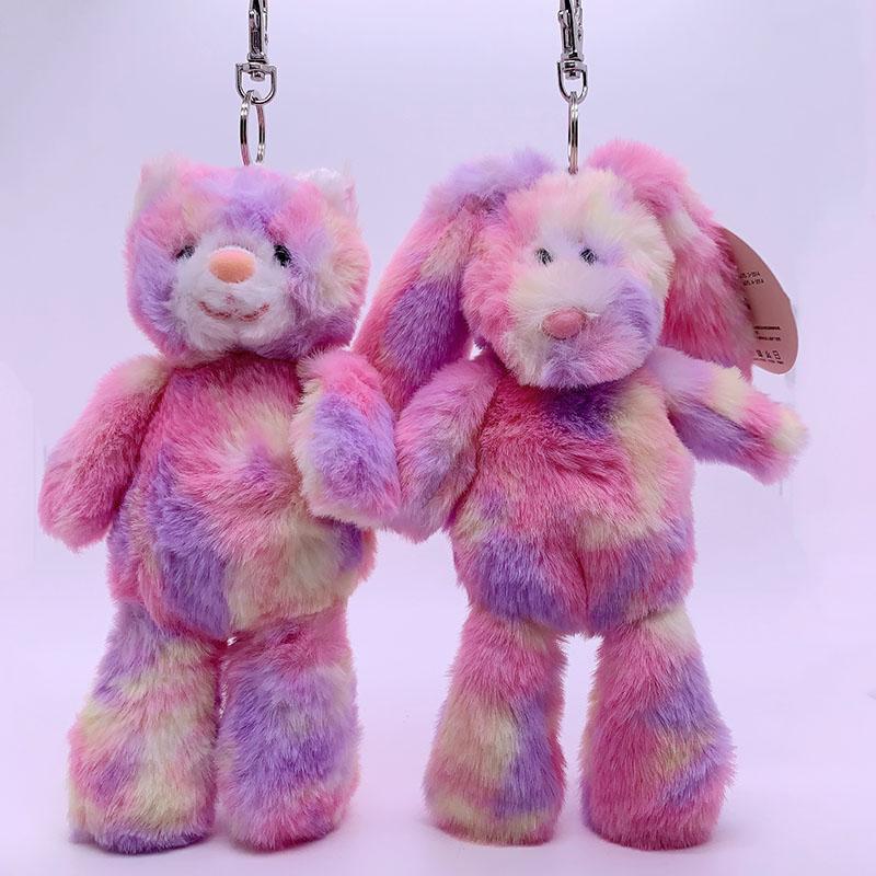 24Pcs 20Cm Pink Stuffed Rabbit Doll Toys Bear Keychain Plush Toys Rainbow Rabbit Toy Bag Pendant Soft Animals Schoolbag Pendant