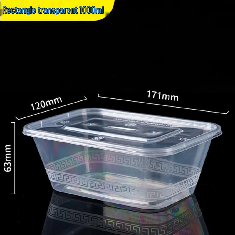 Disposable Thickened PP Plastic Square Takeaway Food Container - 1000ml