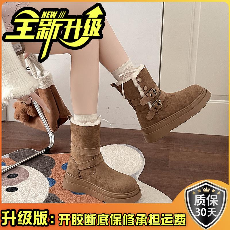 Vintage Crossbuckle Women's Martin Boots Autumn and Winter Popular Skinny Casual Snow Boots Suede Short Boots Cotton Shoes
