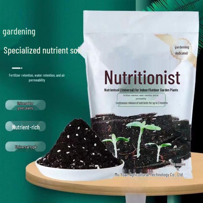 

Универсальный грунт для посадки овощей, цветов, суккулентов и эпипремнума