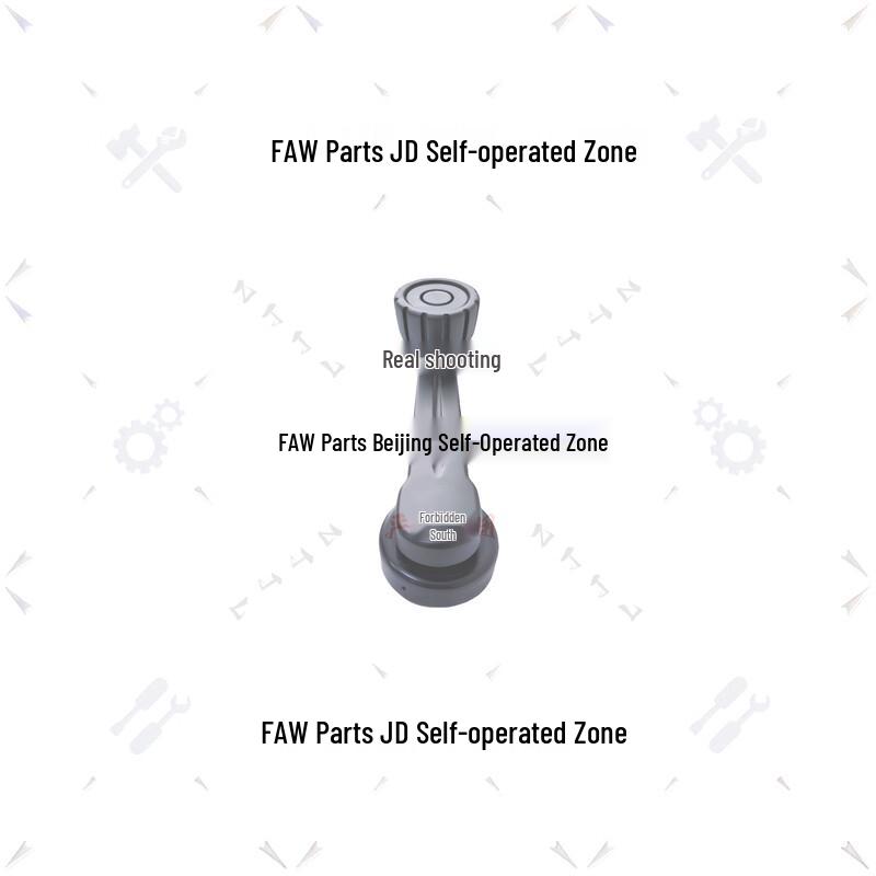 FAW Jiefang CTM Series Window Lifter Handle Jiefang CTM131/132/133/134 Series