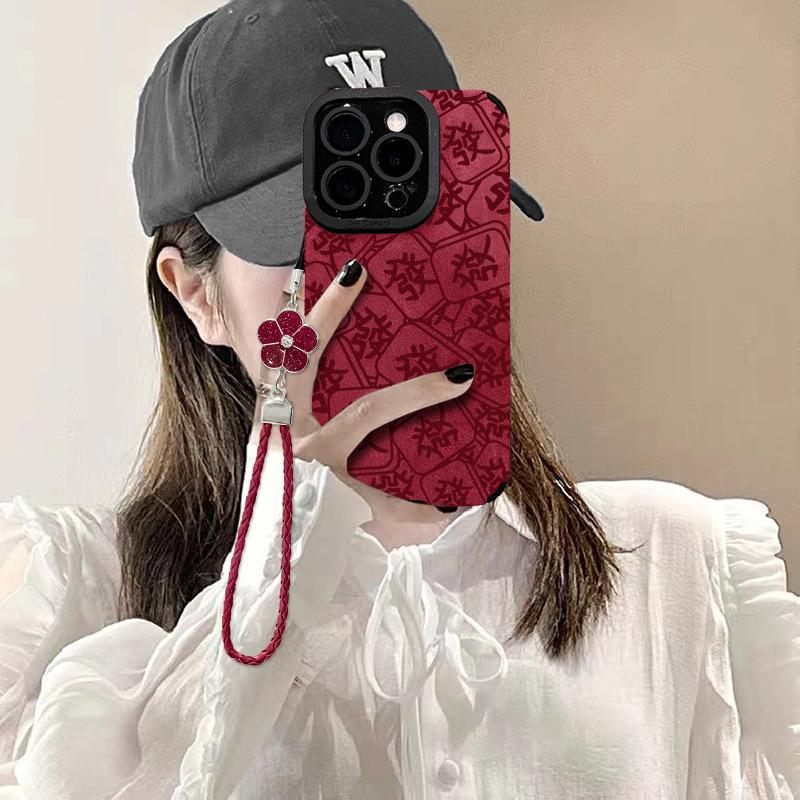 Mahjong Hair Bracelet Applicable To Apple 16pro Mobile Case 15 Creative Chinese Style 14 Fine Hole Anti-fall 13 Silicone 7/8