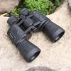 Tuohangzhe Professional Binoculars