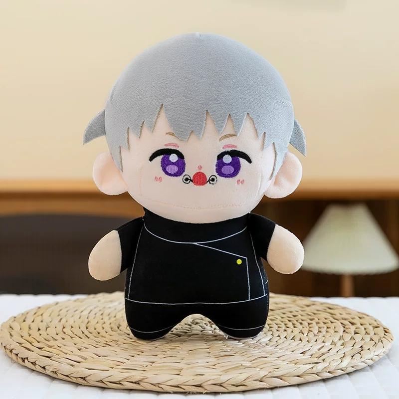 

23CM Anime Cartoon Film Jujutsu Kaisen Plush Toy Gojo Satoru Geto Suguru Nanami Kento Fushiguro Megumi Itadori Yuji Toy Fan Gift 23cm