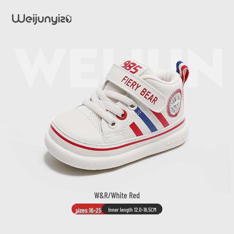 Plus Velvet Soft Sole Baby Shoes for Toddlers: 0-3 Years, Autumn-Winter