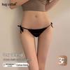 Women's Seamless Hug Cotton Thong Briefs - 3 Pack
