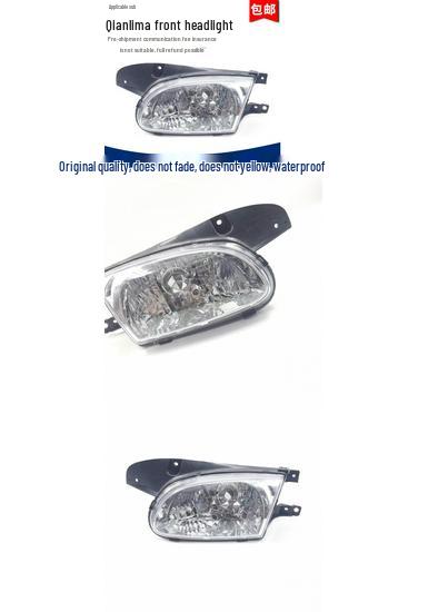 

Compatible Headlight Assembly for Kia Optima (2002-2006) - Front Car Headlight Housing Lampshade Right Passenger Side (Premium)