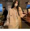 Chic V-neck Embroidered Women's Cardigan Jacket - Stylish, Loose, Versatile, Short High-End Top